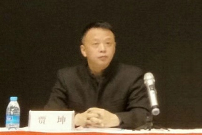 省武管中心主任贾坤出席并讲话贾坤指出,陕西省武术运动管理中心对
