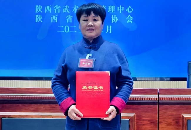 微信图片_20250330163214.jpg