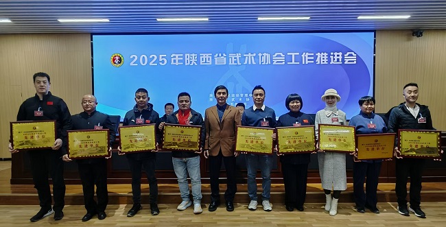微信图片_20250330163305.jpg
