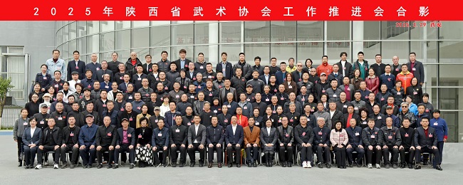 微信图片_20250330163154.jpg 微信图片_20250330163154.jpg